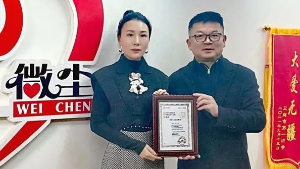 抗擊疫情、東達(dá)義不容辭！